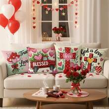 Fundas de almohada para San Valentín, 4 unidades, con estampado de corazones, letras y cruces, para decoración del hogar - Multicolor - Ver 3