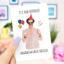 1pc Funny Creative Birthday Card, "Wawaweewa Big Success!" Humorous Birthday Card, Amusing Card For Boyfriend Or Girlfriend, Happy Birthday, Back To School Supplies - Multicolor - View 3