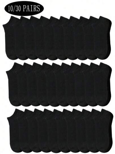 10/30/50 Pairs Men's Solid Color Moisture-Wicking Casual Ankle Socks