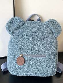 2pcs Teddy Bear Backpack & Customized Name Personalized Children's Backpack, Autumn/Winter Vibe, 2026 New Casual Ear Bear Backpack, Exclusive Gift, Holiday Gift, Unique Thoughtfulness, Full Of Love