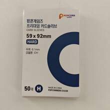 50 chiếc bao đựng thẻ trong suốt hình bắp rang bơ, chất liệu CPP cao cấp bảo vệ thẻ ảnh. - Nhiều màu - Xem 11