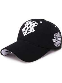 Gorras béisbol con estampado de totem unisex, casuales para moda y deporte, estilo coreano para exterior, protección solar - En blanco y negro - Ver 1