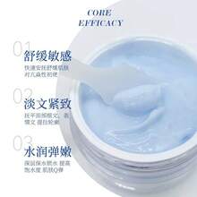 Crema Antiarrugas de Péptido de Cobre Azul Hidratante y Reafirmante para Rojeces y Piel Sensible Crema Hidratante Antiarrugas - 500 gramos - Ver 4