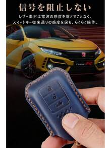 ホンダ キーケース HONDA用 スマートキーケース キーカバー 本革 2キー ハイエンド ファッション ホンダ アキー 保護カバー ホンダ 専用デザイン キーホルダー VEZEL S660 VEZEL Fit Jed Shuttle CR-Z シビック typeR オデッセイ RC1 RC2 リモコン キーケース ダート 滑り止め 傷防止 ファッション リモコン キーケース 本革 レザー キーケース (2キー ブルー) - 2-シルバー - チェックする 12