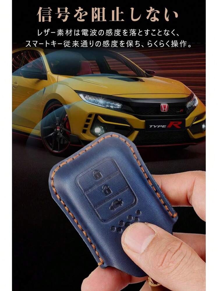 Key Cases - Color: C - Añade 12
