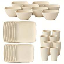 Juegos de comedor - Juego de 32 piezas en beige - Ver 1