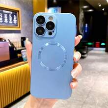 Magnetic Matte Wireless Charging Case - 淺藍色 - 查看 1