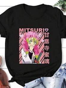 Men Outdoor Tees & Tanks - Black - View 1