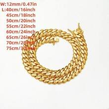 1pc 12mm 316L Stainless Steel Miami Curb Chain Nekclace Or Bracelet  For Men Jewelry Cuban Link Chain Necklaces For Men Gold Chain Cuban Link Chain Women Baddies Chain  Bracelets For Men Accessories Suitable As Valentine's Day Gift, For Party And Daily Wear - 12毫米(0.47吋) - 查看 12