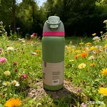 Owal-A 32盎司不锈钢保温水瓶 - 防漏运动水瓶，配备双功能吸嘴盖、翻盖吸管和宽口设计 - 保温/保冷长达24小时 - 非常适合健身、旅行和日常使用 - 彩色 - 查看 14