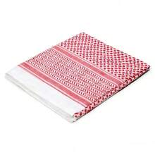 1pc Ramadan Prayer Hijab, Unisex Daily Essential For Prayer Ritual, Blessing Companion - 140 Arab + 57wx - View 2