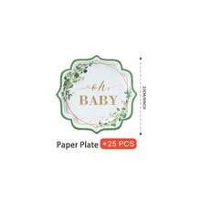 白色底绿色叶子“Oh Baby”花瓣形一次性餐盘、餐巾纸、杯子套装 - 一次性派对套装，可供25位客人使用，一次性纸盘派对用品，适用于生日、婚礼、主题派对、家庭野餐 - 彩色 - 查看 6
