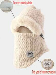 这款帽子集冬季户外帽、围巾和面罩于一体，是冬季骑行的理想之选。它适合成人和儿童佩戴，防风保暖，既能抵御寒风，又能保持温暖。 - 彩色 - 查看 13