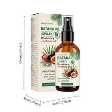 巴塔纳护发喷雾，富含巴塔纳和迷迭香精华，防止头发干燥毛躁，滋养秀发，保湿柔顺，保湿滋润，适合所有发质，日常护发，情人节礼物 - 白色 - 查看 5