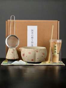 1pc/4pcs/7pcs Japanese Style Matcha Tea Set, Includes Matcha Bowl, Matcha Whisk, Matcha Cup, Stirrer, Tea Spoon, Tea Bowl Set, Matcha Preparation Tools, Sweets & Beverage Making Tools, Japanese Gift Box, Matsukawa Matcha Stirring Set, Gift For Matcha Lovers - Multicolor - View 2