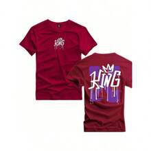 Camiseta Camisa Estampada King Rei 100% Algodão Casual Confortável - bordô - Visão 1