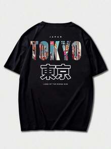 Camiseta de Manga Corta para Hombre, Moderna y Versátil, con Estampado de Elementos de Tokio y Eslogan en Inglés "TOKYO" - Negro - Ver 4