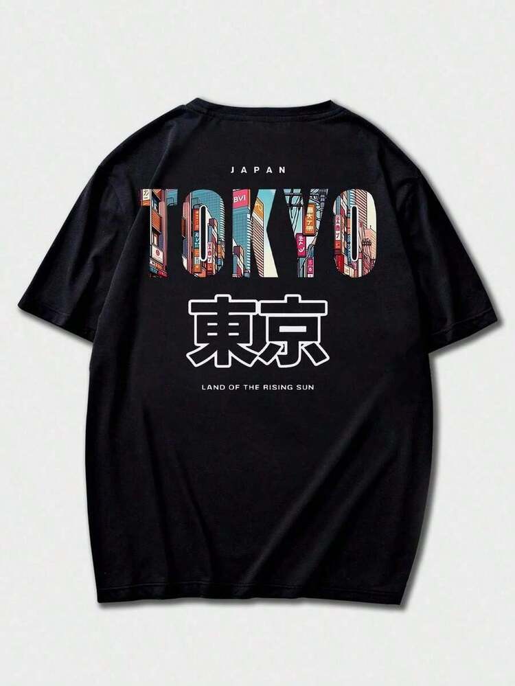 Men's Tokyo Graphic Tee - TOKYO English Slogan Japanese Element