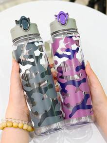 1pc 750ml/26oz Outdoor Sports Water Bottle, Camouflage Themed Print, With Lanyard, Flip-Top Straw Design, Suitable For Outdoor Sports, Running, Fitness, Cycling, Holiday & Birthday Gift - Multicolor - View 7
