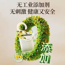Fireless Aromatherapy - 16 Packets [Midsummer Gardenia + Jade Dragon Tea Fragrance] - View 7