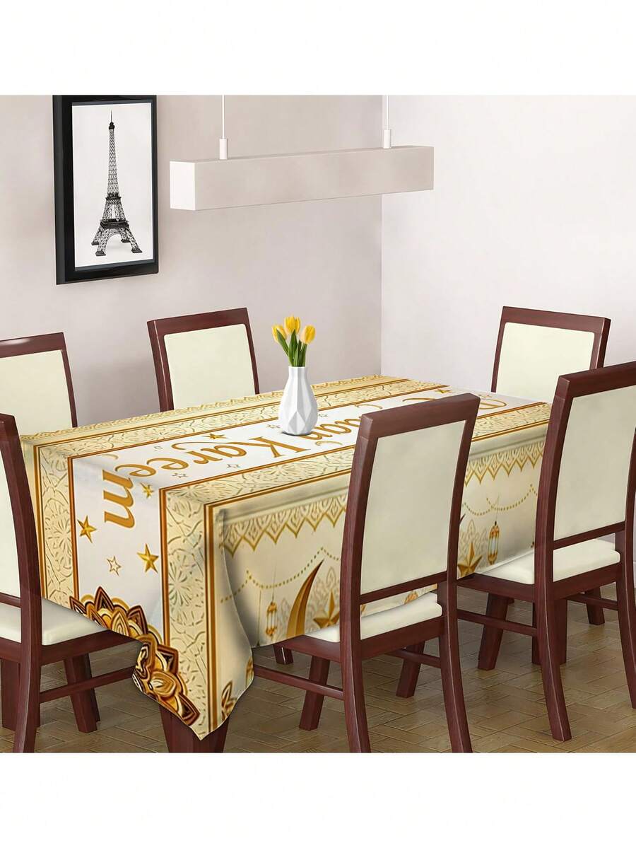 1pc Gold Polyester Eid Tablecloth, 100% Polyester, Moon Lantern & Floral Design, Eid Tablecloth, Suitable For Home Kitchen Dining Room Decor, Islamic Ramadan Party Supplies, For Eid Al-Fitr And Eid Al-Adha Celebrations - Orange - View 1