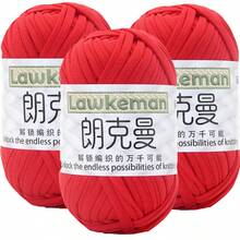 Lawkeman 3 peças/300g Fio de Camiseta de Poliéster de Alta Qualidade, Fio de Crochê e Tricô, Fio Grosso de Poliéster Macio e Elástico, 30m/100g por Rolo - Ideal para Projetos DIY, Chinelos, Cestas, Tiras de Tecido, Sacolas Artesanais Tecidas à Mão, Brinquedos, Sapatos, Tapetes, Cestas de Armazenamento - Multicolorido - Visão 32