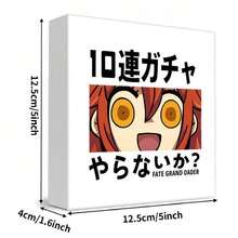 Fate Grand Order 10 Consecutive Gacha White Rectangular Box With Anime Character Illustration - Decorative Gacha Game Promotion Box For FGO Fans, Stylish Printed Design Collectible Box - 白色 - 查看 5