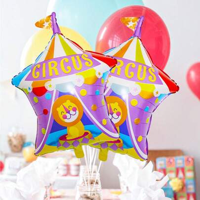 2个狮子马戏团气球，可爱狮子图案，适合生日派对装饰、嘉年华派对装饰、马戏团主题派对用品