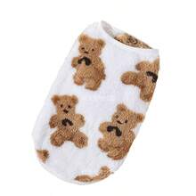 新款秋冬毛绒泰迪熊、金毛寻回犬、猫咪宠物背心服装、家居服 - 彩色 - 查看 5