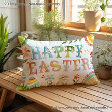 MEMNUN 1pc Easter Bunny & Egg Print Pillow Cover [No Pillow Insert], 11.81*19.71in(30*50cm)/15.75*23.62in(40*60cm), [Single-Sided Print] Easter Bunny Theme Colorful "Happy Easter" Quote Polyester Throw Pillow Case For Sofa, Bed, Living Room, Bedroom, Car, Office, Hotel Decor, Perfect Gift For Family And Friends, All Seasons - Multicolor - View 7