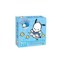 1 Set/60pcs Japanese Cartoon Character Gift Box With Cartoon High-Value Patterns, Cute Student Hand Account Decoration Stickers, Ins Style, Holiday Gift, Cute And Affordable, Creating A Sense Of Surprise, A Gift For Friends (Stochastic Style) - Multicolor - View 6