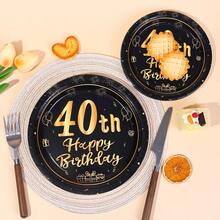 10件/20件/40件/50件 40歲生日裝飾 中性 40歲生日快樂 黑金色 7英吋與9英吋紙盤 餐具 適用於40歲生日派對 女性 男性 40週年紀念品 40週年一次性甜點盤 40週年紀念盤 中性復古40歲生日裝飾 - 彩色 - 查看 4