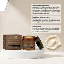 东月男士香氛润肤乳 - 深层滋润，缓解干燥，100克/3.53盎司，男士滋养润肤乳 - 香氛身體乳 - 查看 4