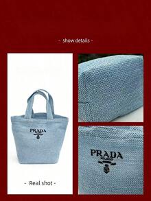 Prada 浅蓝色纹理手提包，饰有品牌标志刺绣 - 时尚单肩托特包，圣诞节和节日礼物 - 藍色 - 查看 9