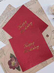 20/1pc Disposable Napkins, 10*10 Inch Placemat, "Happy Birthday" Printed, Red Napkins For Ramadan, Happy Birthday, Family, Valentine's Day, Restaurant Kitchen, Birthday Party - Multicolor - View 7