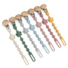 1pc Silicone Baby Pacifier Clip - Anti-Lost Pacifier Chain, Biteable Pacifier Holder For Infants Toddlers