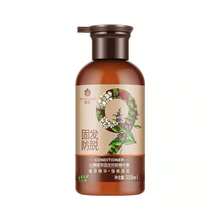 358ml Extracto de Planta de Flor de Abeja Nueve Botellas Champú y Acondicionador Anti-Pérdida de Cabello y Fortalecimiento del Cabello - Acondicionador de 358 ml - Ver 2