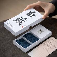 Yingxiangyuan Estilo Japonés Aromaterapia Serie de Nicho de Alta Gama Varillas de Incienso Coloridas Fragancia para Hogar, Estudio de Yoga, Hotel - Incienso tibetano blanco (varillas de incienso azules) - Ver 3