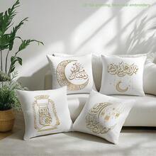 4件套节日灯笼和新月图案印花抱枕套，金色边框，柔软绒面面料，尺寸：17.7*17.7英寸/19.69*19.69英寸/15.75*15.75英寸，适合家居装饰、客厅沙发靠垫，四季皆宜，礼品之选 - 彩色 - 查看 9