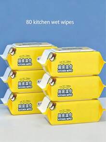 Powerful Degreasing Kitchen Wipes, Heavy Oil Stain Remover For Range Hoods, Household Cleaning Wet Tissues - Yellow - View 2