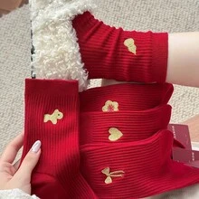 5双红色新年礼物袜，女士心形幸运情人节中筒袜，可爱卡通马年吉祥礼物袜 - 彩色 - 查看 5