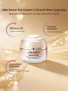 SHISEIDO Wrinkle Smoothing Eye Cream N-15ml - 15ml - View 5