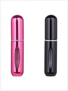 1个/2个/3个/4个/5个装 5毫升便携式迷你香水可填充喷雾瓶，配有香水泵头，适合旅行和户外使用