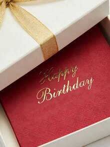 30/1 Stück 10* 10-Zoll Ramadan Serviette, Einweg-Ramadan-Geschirr, Serviette mit geometrischem Mond-Muster, ölbeständige Küchen-Serviette für Familie, Valentinstag, Hochzeitsdekoration, Ramadan-Dekoration, Geburtstagsparty - Verschiedenfarbig - Übersicht 7