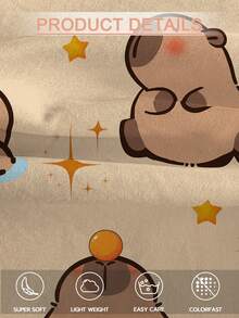 2/3pcs Bedding Set, Cute Capybara Pattern, Soft & Comfortable, Breathable, Suitable For All Seasons, Fits Twin, Full, Queen, King Size Beds. Simple Home Textile, Machine Washable, Autumn Bedroom Decor. Includes 1pc Duvet Cover And 1/2pc Pillowcase(S) (Comforter Not Included). - 棕色 - 查看 6