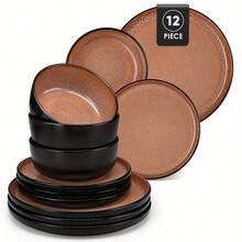 Service de Vaisselle 12 pièces en Céramique pour 4 Personnes, Assiettes Durables au Quotidien avec Finition Émaillée Active, Inclut Assiette Plate, Assiette à Dessert, Bol à Céréales, Idéal pour Cadeaux de Thanksgiving et Noël - Rouge - Übersicht 1