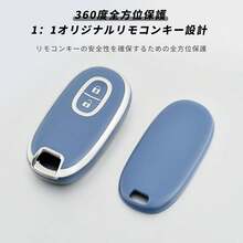 トランクキーホルダー スズキ スペシャル ブラック トラック R ハスラー ラバン ルクス ソリオ MR トラック アルト パレット スペーシア ワゴン A-2 キー 耐衝撃性 傷つきにくい キーホルダー ファッション - シルバーブルー - チェックする 3