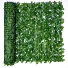 1 st, 1 m/3 meter, högkvalitativ konstgjord murgröna i insynsskydd, UV-resistent staket med konstgjorda gröna löv, lämplig för trädgård, gräsmatta och landskapsdekoration - ingen vattning krävs, enkel installation, frisk luft, lågt underhåll, perfekt för uteplats, balkong, festdekoration, fotbollsplan, examensceremoni, inomhus-/utomhusväggdekoration och lyxvilladekoration året runt - Multifärgad - Visa 5