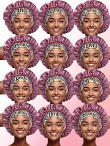 1PC Silky Satin Bonnet – Wide-Brim Elastic Sleep Hair Cap With 12 Constellations Print (Pattern Selected Randomly) - Bean Paste Red-sM15-3-constellation - View 8