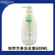 Champú de 600 ml (fragancia Green Field)